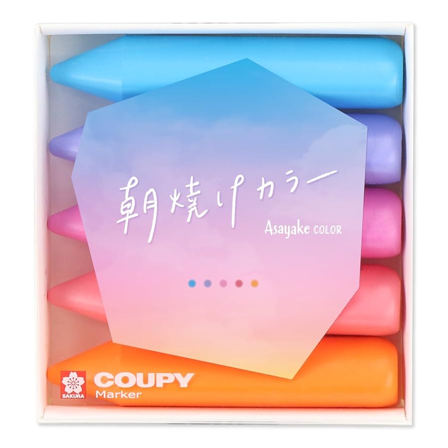 新品 サクラクレパス クーピー 限定品 Amazon | サクラクレパス ラインマーカー 色鉛筆 クーピー